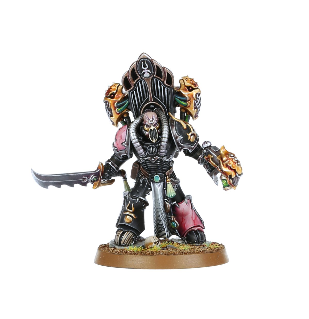 Emperor’s Children: Lord Kakophonist