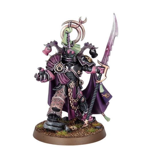 Emperor’s Children: Lord Exultant