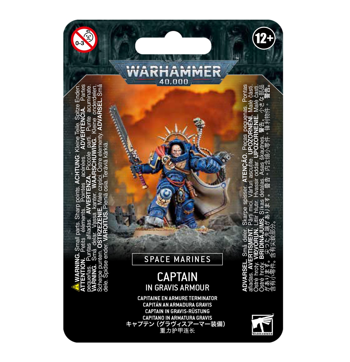 Space Marine: Captain in Gravis Armor